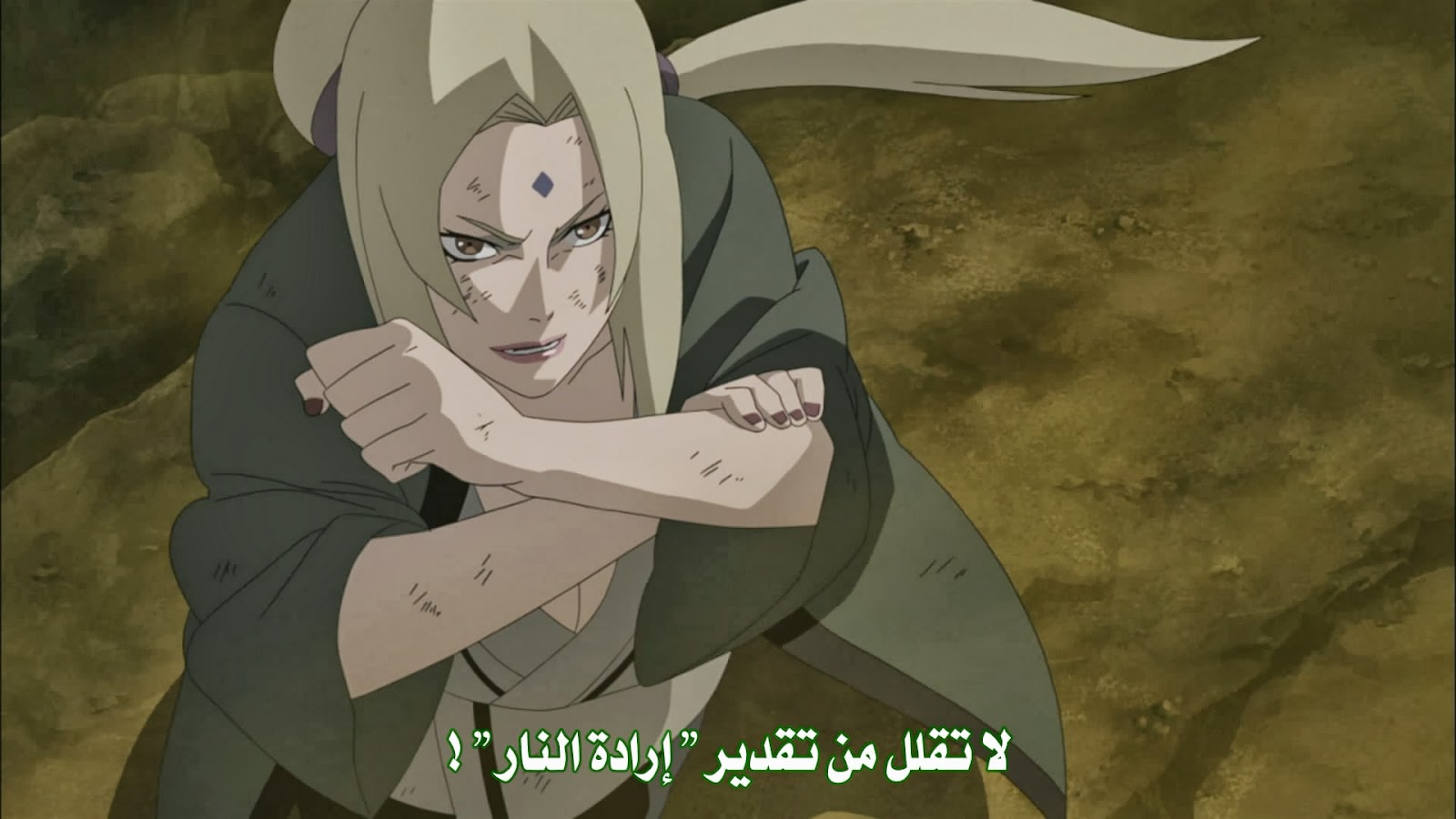 Naruto Shippuuden 332 Eng Sub